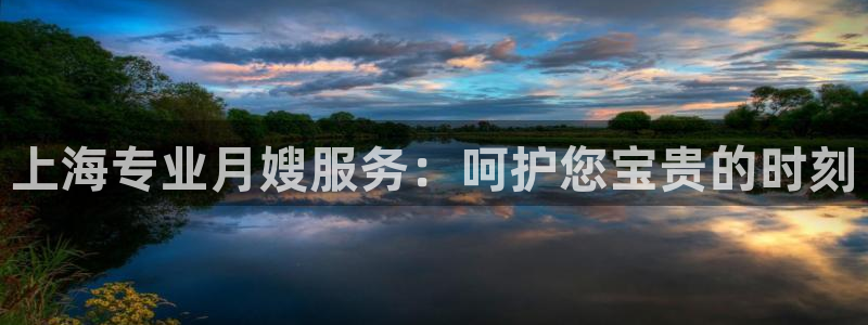 杏悦娱乐注册平台怎么样