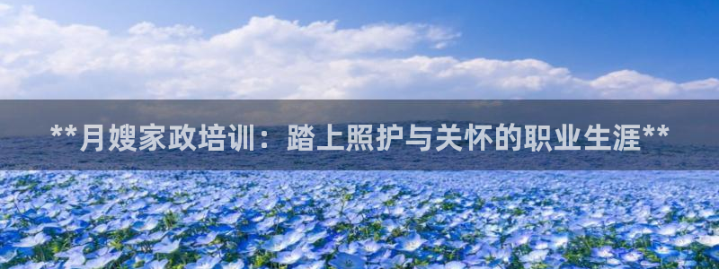 杏悦官网注册信息在哪里查看