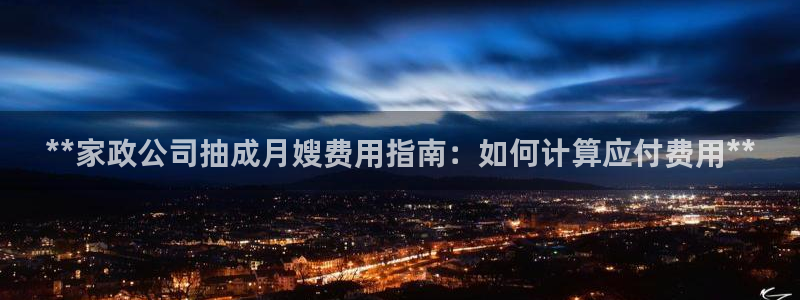 杏悦平台登录地址是什么