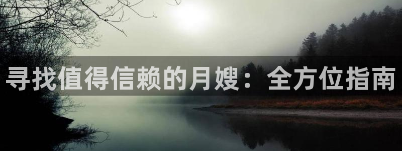 杏悦平台登录地址是什么