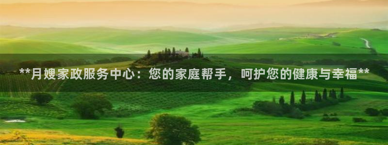 杏悦官网注册信息查询