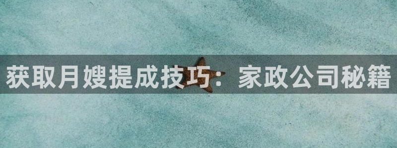 杏悦平台注册地址是哪里