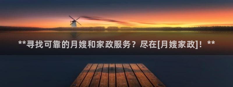 杏悦平台登录地址是什么