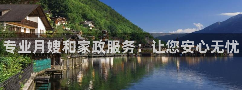 杏悦平台注册地址在哪里