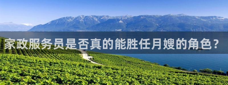 杏悦官网登录入口网址是多少