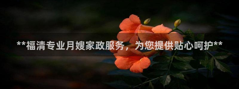 杏悦官网注册信息是什么