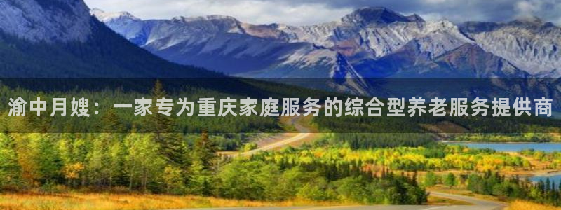 杏悦平台登录地址