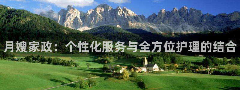 杏悦平台注册地址