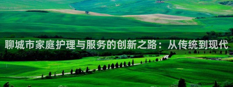 杏悦娱乐注册平台官网