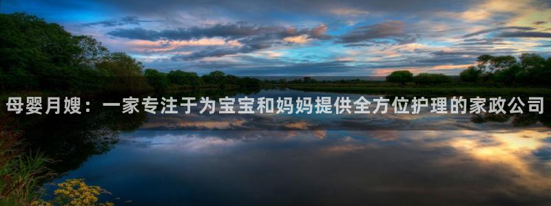 杏悦官网登录入口网址是多少