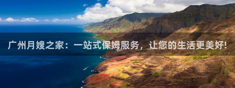 杏悦平台登录入口官网