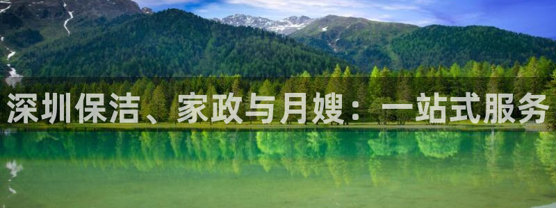 杏悦平台代理注册流程