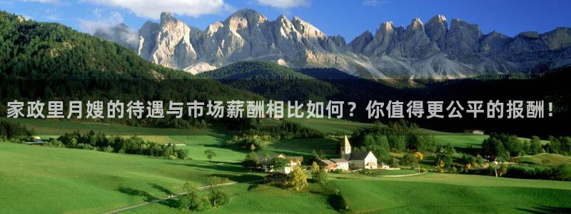 杏悦官网注册信息