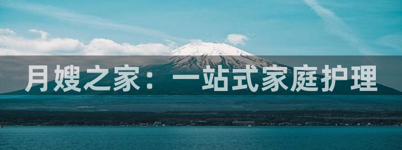 杏悦平台注册地址是哪里