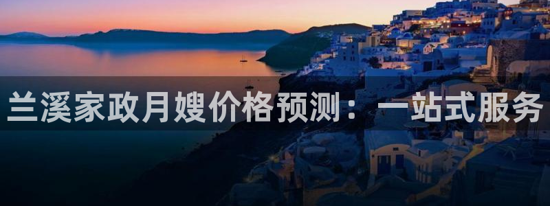 杏悦娱乐注册平台