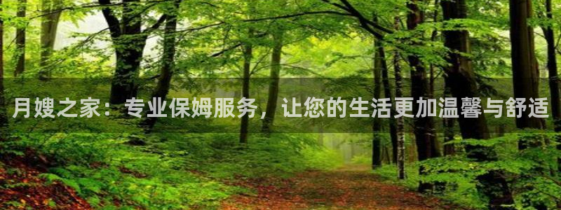 杏悦平台登录网址是什么