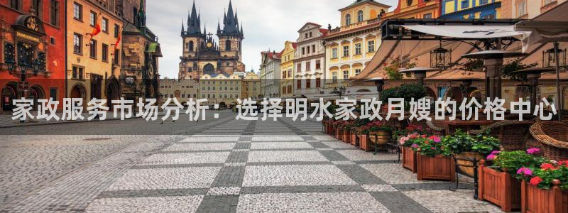 杏悦官网注册信息是什么样的