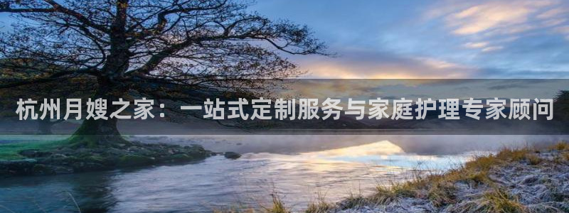 杏悦娱乐注册平台官网