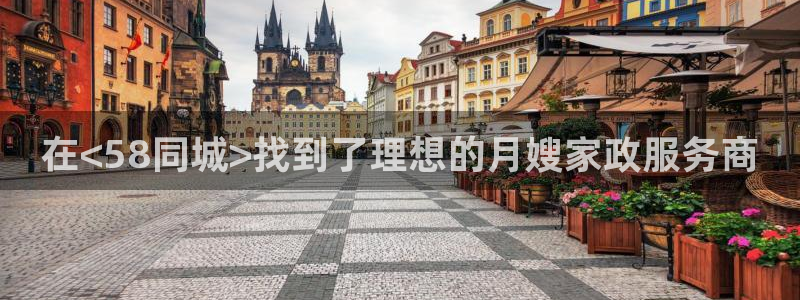 杏悦平台注册要钱吗