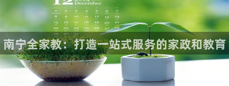 杏悦官网登录入口网址是什么