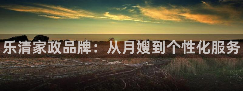 杏悦平台注册要钱吗