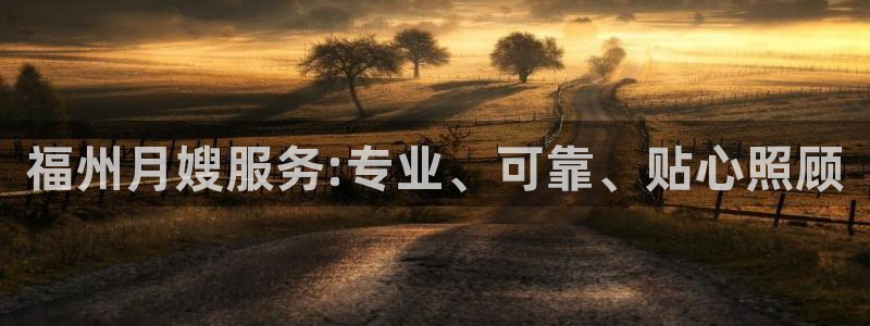 杏悦官网注册信息在哪里看