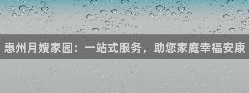 杏悦平台注册地址在哪里