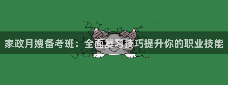 杏悦娱乐注册平台怎么样