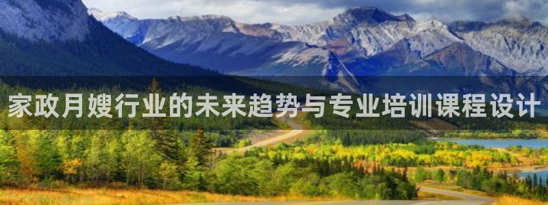 杏悦平台登录地址是什么