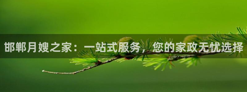 杏悦官方平台是正品吗知乎