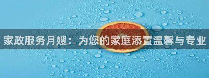 杏悦平台招商电话号码