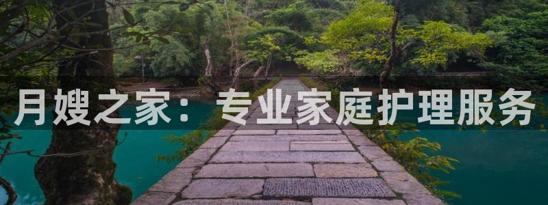 杏悦平台代理注册流程