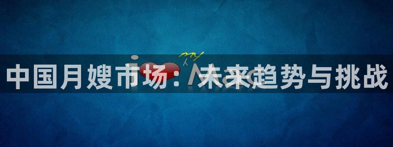 杏悦登录网址是什么