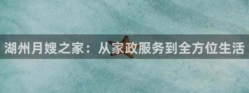 杏悦登录网址是什么