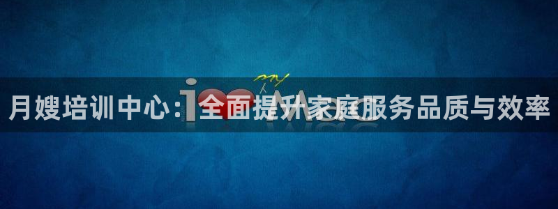 杏悦平台登录地址是什么