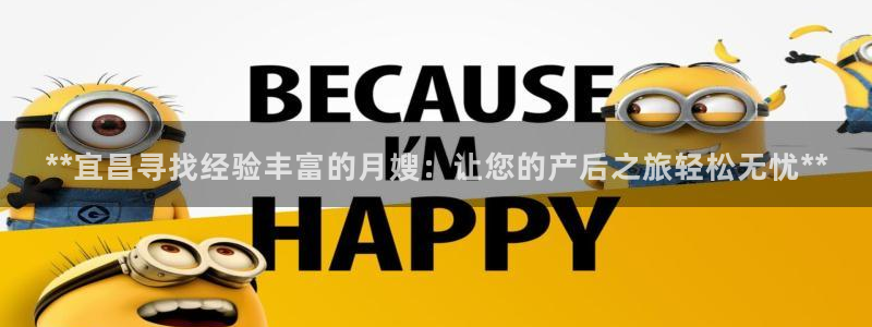 杏悦平台可靠吗可信吗安全吗