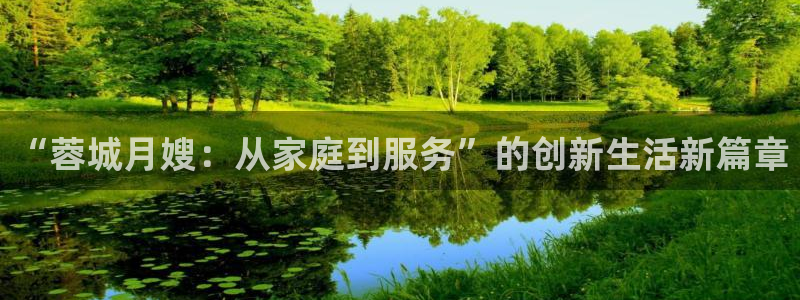 杏悦平台官网注册