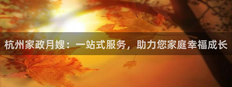 杏悦平台代理怎么样赚钱