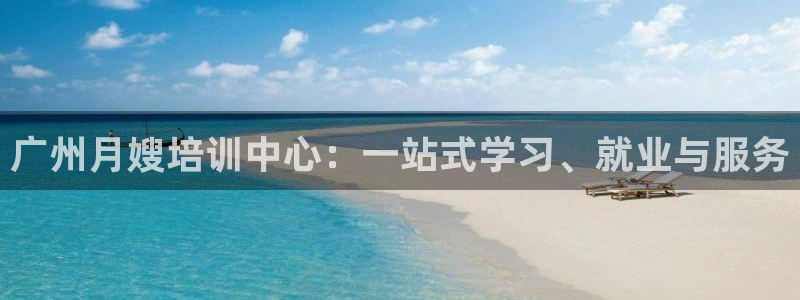 杏悦平台可靠吗可信吗