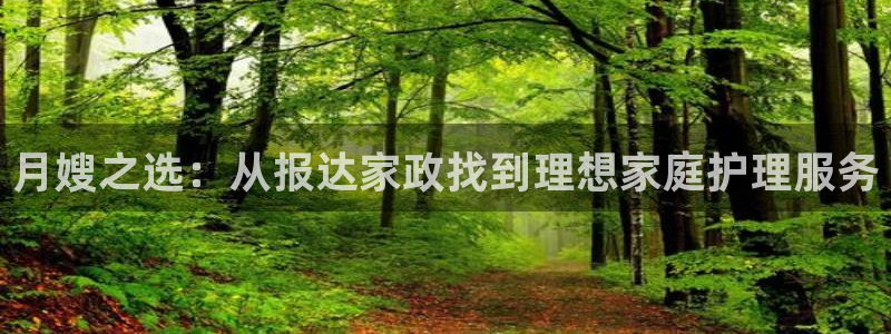 杏悦官网注册信息是什么