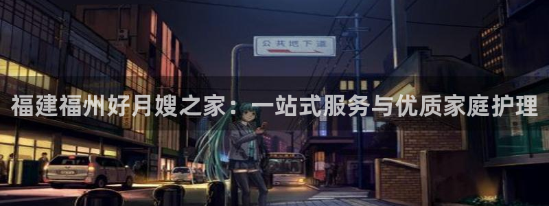 杏悦平台注册地址