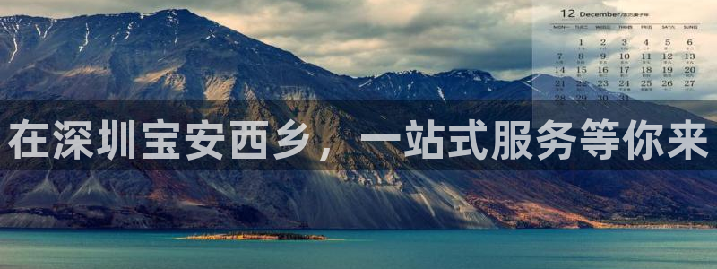 杏悦平台可靠吗可信吗知乎