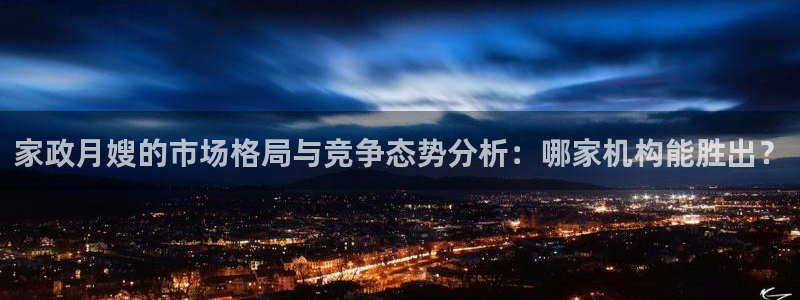 杏悦登录网址是什么