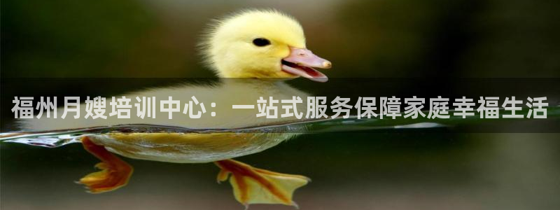 杏悦平台可靠吗是真的吗吗