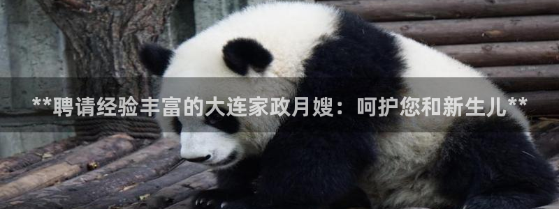 杏悦官网注册信息是什么