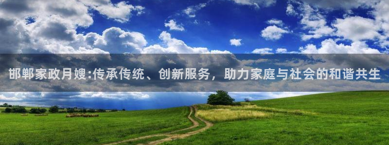 杏悦官网注册信息在哪里查看