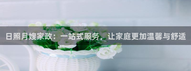 杏悦娱乐怎么玩