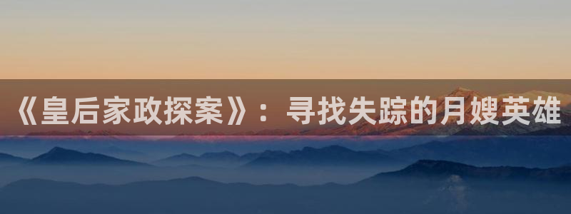 杏悦官方平台官网下载