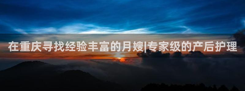 杏悦官方平台是正品吗