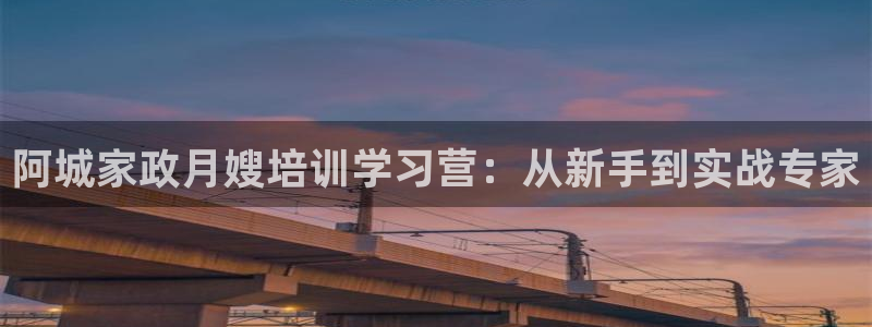 杏悦官网登录入口网址是多少